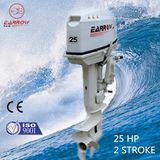 Outboard Engine 25HP 2stroke