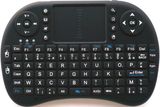 Mini Wireless Keyboard for Android TV Box Keyboard Wireless