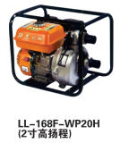 2inch High Lift Gasoline Water Pump (WP20H)