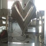 Ghj-V Flour High Efficient Mixer Machine Ghj Model V Shaped Mixer