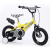 Little Baby Yellow Children Bike/Good Quality Kids Bike