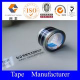 2014 Cheap Custom BOPP Printing Tape