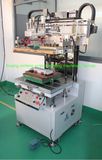 Flated Single Color Screen Printing Machine