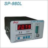 Process High Purity Oxygen Analyzer (SP-980L)