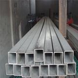 ERW Carbon Rectangular Steel Tube