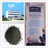 Competitive Organic Fertilizer China Supplier