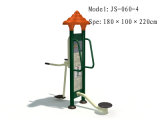 Outdoor Fitness (Multi-Function) (JS-060-4)