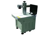 Fiber Laser Marking Machine (ODB-FL20W)