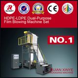 High Quality HDPE LDPE Blown Film Extrusion Machinery