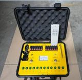 Firing System (ELM0612R) CE CERTIFIED) 