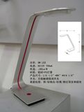 LED Desk Lamp 80825