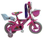 BMX Bike (WT-AVATAR)