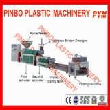 New Condition Plastic Recycling Machinery