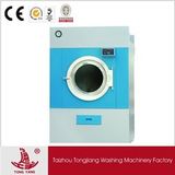 Industrial Electrical Heated Dryer (SWA801) ISO & CE