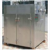 Stainless Steel Fish and Meat Dryer