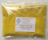 Metal Complex Solvent Dyes Yellow 4gn Solvent Yellow 146