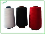 Wholesale 40s/2 Spun 100% Polyester Sewing Thread