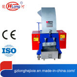 CE Approved 7.5kw Fabric Shredder