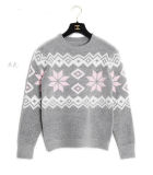 2015 Fashions Geometric Patterns Weater Comfortable Round Neck Pullover Dehaired Angora Sweater