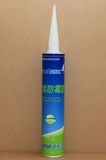 PU Mouldproof Sealant for Construction