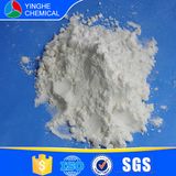 Lowest Price Ath Powder, Alumina Trihydrate, Aluminum Hydroxide