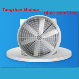 Tangshan Shuahua Cone Exhaust Fan /Butterfly Cone Fan with Glass Steel