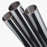 2.4851 Cold Drawn Seamless Tube/Pipe