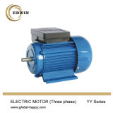 Electric Motor Single-Phase Asynchronous Motor