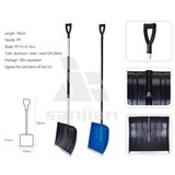 2014 Hot Sale Plastic Snow Shovel with Aluminum, Steel or Wood Handle Snow Shovel