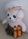 Custom Standig Doll