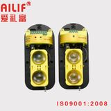 Dual Beams Perimeter Beam Detector (ABT-100S)