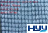 Construction Safety Nets