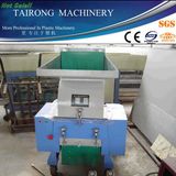 Plastic Crusher/ PC Crusher/ Plastic Crusher Machinery (TAIRONG)