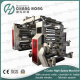 6-Color High Speed Printing Machine (CJ886-1200)