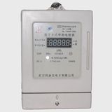 Single Phase RF Card Prepaid Electrical Meter with LCD Display