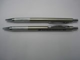 Metal Mechanical Pencil (G-1204B)