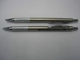 Metal Mechanical Pencil (G-1204B)