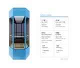 Oria Observation Elevator / Sightseeing Elevator