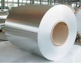 Deep Drawing Aluminum/Aluminium Coil 1100 3003 5052