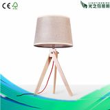 Lightingbird Modern Computer Light Wood Table Lamp (LBMT-FL)