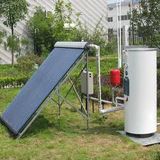 Split Pressurized Vacuum Tube Solar Water Heater