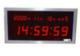 Factory Supply Accurate Electronic Countdown Timer