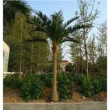 Artificial Coconut Palm Tree for Garden Decoration