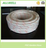 PVC Fiber Braided Garden Water Supply Flexible Shower Hose