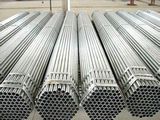 Low Alloy Seamless Tube Pipe