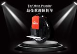 China New Fashion Powerful Self Balancing Electric Motorbike Kick Electric Unicycle/Scooter!