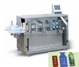 Dgs-118 Plastic Ampoule Forming Filling and Sealing Packing Machine