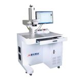 Fiber Optical Laser Marking Machine Ahl - Fb30