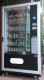 Soft Drink Vending Machine LV-205L-610