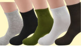 Wholesales Price Factory Pure Cotton Sports Socks